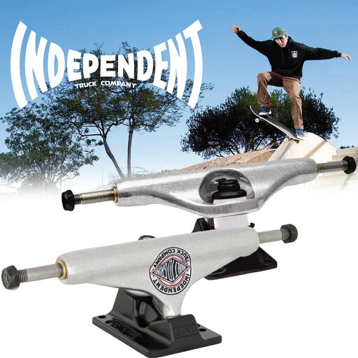 インディペンデント トラック STAGE 11 FORGED HOLLOW BTG SUMMIT SILVER/BLACK トラック SET SKATEBOARD スケートボード スケボー インディペンデント トラック STAGE 11 FORGED HOLLOW BTG SUMMIT SILVER/BLACK トラック SET SKATEBOARD スケートボード スケボー