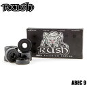 メーカーRush (ラッシュ) モデルTitanium Coated Bearings (チタニウムコートベアリング) グレードABEC 9 タイプオイルタイプ 商品説明 シアトルの老舗スケートボードショップオーナーと元インディトラックライダーにより立ち上げられた高性能なベアリングをできるだけ低価格で提供するスケーターによるスケーターに贈る信頼のベリング専門ブランド。 錆びに強いチタンコート、ハイマイクロフィニッシュで高精度の仕上げ、軽量化及びメンテナンスしやすい両面ゴムシールド、軽量化と耐腐食に優れたナイロンリテーナー、などアイディアと技術を詰め込んだベアリングは正確な真円で仕上げられておりラッシュブランドの中でも抜群にハイスピードと耐久性を実現しています。 高精度でハイクオリティ素材を随所に採用したベアリングがこの価格で実現できるのはオーナーがスケーターだからこそ。回転音も静かでスピードも速く、耐久性にも優れた上級スケーターに使ってほしい一品です。 ↓当店オススメ超お得なコンプリートパック