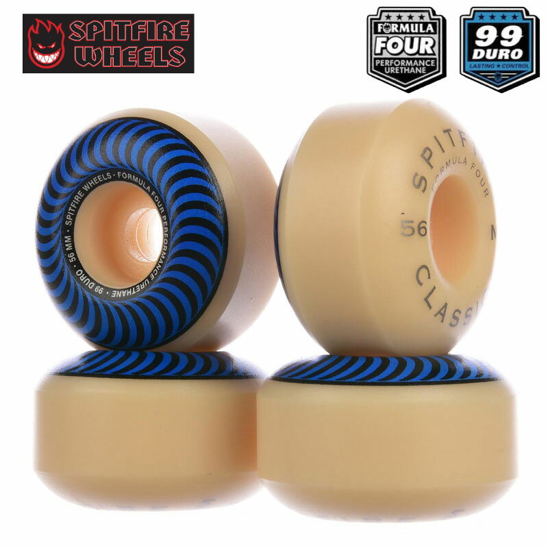 スピットファイアー ウィール SPITFIRE WHEEL FORMULA FOUR F4 99DURO CLASSIC 99D 56mm BLUE スケボー スケートボード スピットファイヤー ウィール 正規品