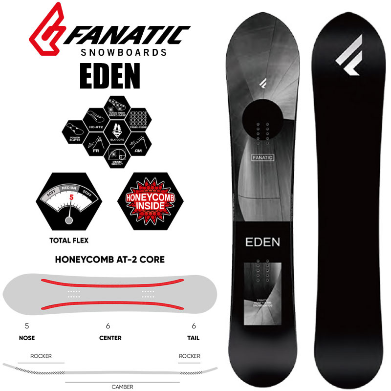 FANATIC EDEN ファナティック エデン 21-22SNOWBOARD スノーボード 板 グラトリ ラントリ カービング パウダー 2021-2022 チューン