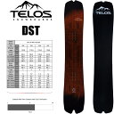 TELOS テロス DST 21-22SNOWBOARD スノーボード 板 グラトリ ラントリ カービング 2021-2022