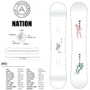 ウエスト スノーボード WEST SNOWBOARD NATION 21-22 ネーション スノーボード スノボ スノボー 板 キャンバー トリック パーク グラトリ 2021-2022 チューン