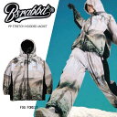 即日発送 BSRABBIT ビエスラビット PP STRETCH HOODED JACKET FOG FOREST ビーエスラビットスノーボードウエア ジャケット 23-24RSS