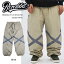 即日発送 BSRABBIT ビエスラビット ORIGINAL POT-X REFLECTIVE JOGGER PANTS BEIGE ビーエスラビットスノーボードウエア ジャケット 23-24