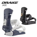 23-24 DRAKE JADE ドレイク ジェイド グラトリ ウィメンズ レディース ビンディング SNOWBOARD スノーボード 2023-2024 バイ...