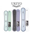 予約商品 24-25 UKIYO SNOWBOARD 浮世 スノーボード OWNER 相澤 亮 平野歩夢 手ぬぐい使用 板 2024-2025 ウキヨ