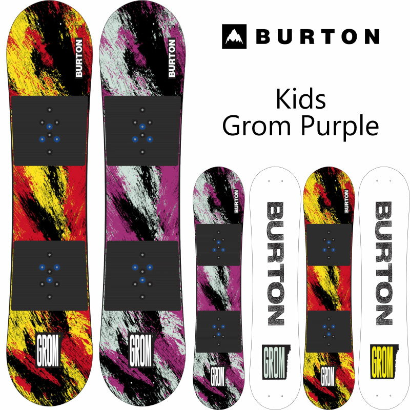 楽天市場】バートン キッズ grom グロム(スポーツ・アウトドア 楽天市場】バートン キッズ grom グロム(スポーツ・アウトドア