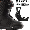 バートン ステップオン セット レディース ライムライト ステップオン Burton step on BINDING limelight STEP ON SNOWBOARD スノーボード オールラウンドモデル パウダー ジャンプ カービング フリーラン 2023-2024