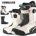 DEELUXE ディーラックスEDGE PRO エッジプロ CTFインナー スノーボード ブーツ カービング フリーライディング 日本正規品 2024-2025
