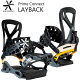 JR vC RlNg CobN KARAKORAM PRIME LAYBACK SNOW Xm[{[h rfBO AbNX[_ c΁@gentemstick 2...