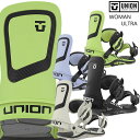 ユニオン ビンディング レディース ウルトラ UNION ULTRA SNOWBOARD スノーボード バインディング 2023 2024