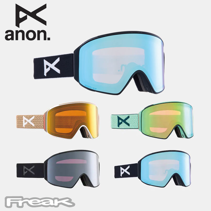 楽天市場】anon m4の通販 楽天市場】anon m4の通販