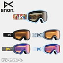 Anon キッズ用ゴーグル トラッカー 2.0 ローブリッジフィット ANON Tracker 2.0 Low Bridge GOGGLE スキー&スノーボード 日本正規品