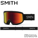 SMITH ゴーグル< スミス フロンティア SMITH Frontier BLACK > GOGGLE スキー&スノーボード 日本正規品