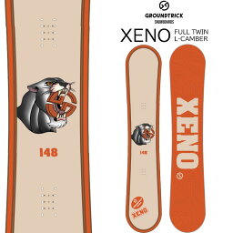 早期予約特典あり！GT SNOWBOARDS XENO こきっすん ジーティースノーボード ゼノ グラトリ snowboard 板 2024-2025 グラトリ チューン 予約商品24-25 24/25