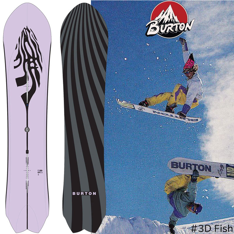 o[g Xm[{[h X[fB[ tBbV fBNVi tbggbv Burton Burton 3D Fish Directional Flat Top SNOWBOA...