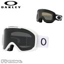 オークリー スノーボード ゴーグル オーフレーム2.0プロ エル O Frame 2.0 Pro L Snow Goggles スノーボード スキー 日本正規品