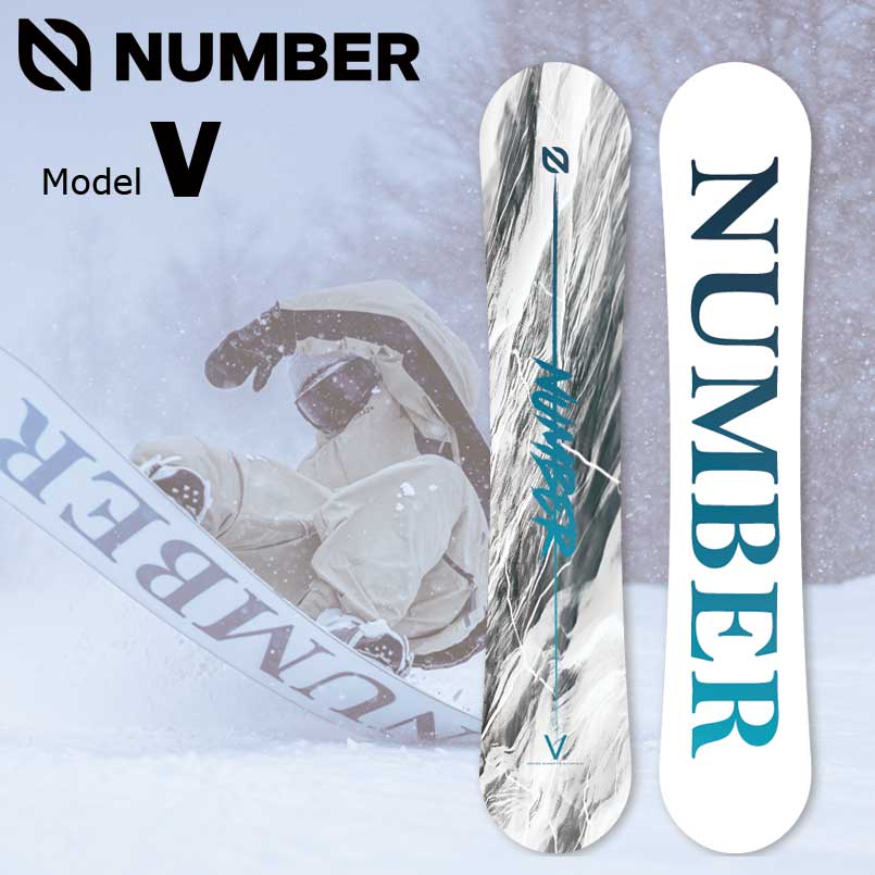 24-25 GRAY SNOWBOARDS グレイ DELIGHT ディライト 148cm 153ncm 154cm 158cm 162cm カーヴィング カービング スノーボード 2024 2025 板 送料無料 日本正規品