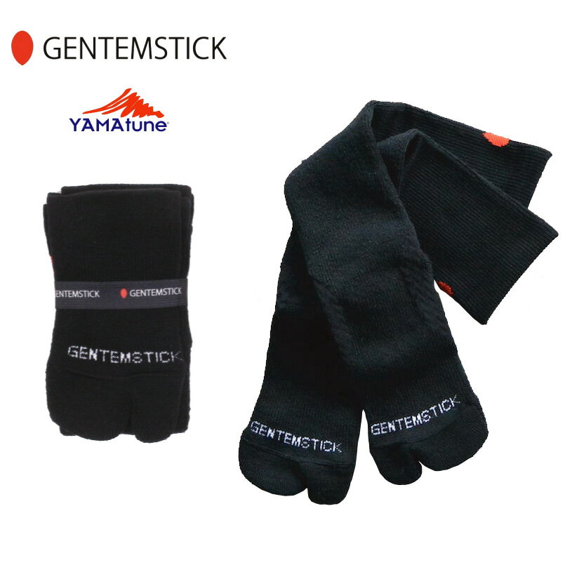 ゲンテン スティック ソックス ヤマツネ YAMAtune GENTEMSTICK YAMAtune for GENTEMSTICK Snowboard Socks メリノウール　ドラロンウール