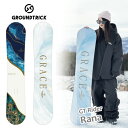 GT SNOWBOARDS GRACE ジーティースノーボード グレース グラトリ snowboard 板 2024-2025 グラトリ チューン 予約商品25...