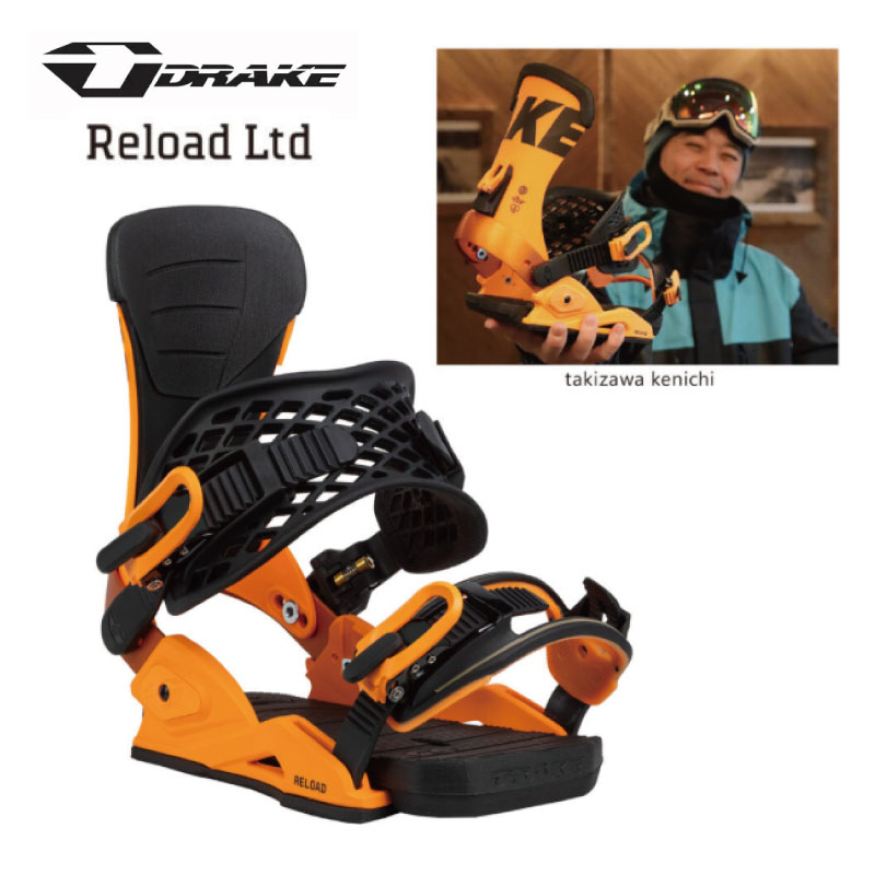 楽天市場】drake reload ltdの通販