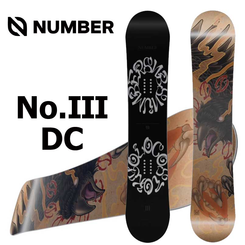 楽天市場】DC(ボード|スノーボード用品):ウインタースポーツ 楽天市場】DC(ボード|スノーボード用品):ウインタースポーツ