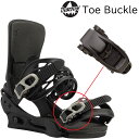 【B14】バートン ビンディング パーツ トゥーラチェット Burton Toe Buckle