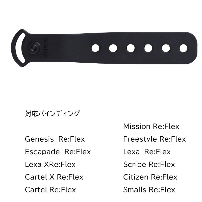 ��B22�ۥС��ȥ� �ӥ�ǥ��� �ѡ��� �ȥ��� ���ȥ�å� �ȥ����饤���� Burton Toe Slider Re:Flex �ꤢ�� �٥��