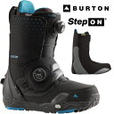 バートン ステップオン ブーツ フォトン ステップオン Burton photon step on Boot スノーボード オールラウンドモデル パウダー ジャ...
