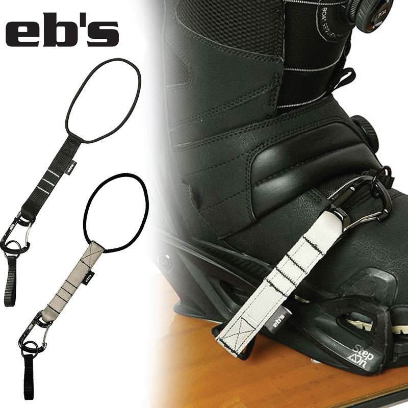 エビス スノーボード リーシュコード カラビナショート CARABINER SHORT スノーボード リーシュコード ..