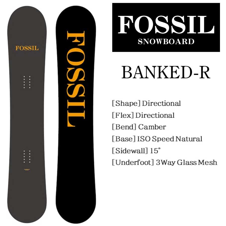 SALEで更にお買得 fossil5.jpg 155cm-160cm未満
