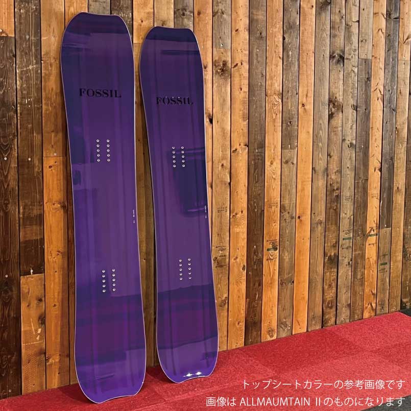 フォッシル スノーボード ザカーブ FOSSIL THE CURVE PURPLE スノーボード 板 fossil snowboard フリーライドボード フリーライディング カービング カーヴィング 3