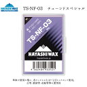 nVbNX TS-NF-03 bNX HAYASHI WAX ÐEEԕᓙ̈p mtbf
