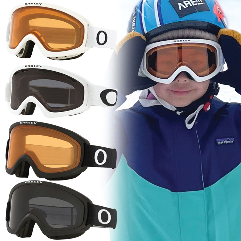 オークリー キッズ ゴーグル OAKLEY O Frame 2.0 Pro S オーフレーム キッズゴーグル Snow Goggles ス..