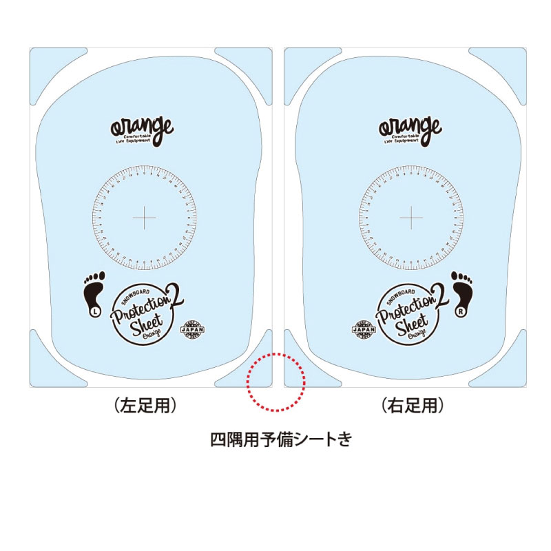 ���Ρ��ܡ��� ���硼�ȥӥ� ORANGE SHORT BIS �񻺥ܡ����� ���硼�ȥӥ� 8�ܥ��å� ���ƥ�쥹��