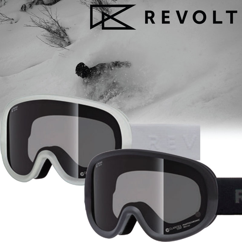 リボルト ゴーグル スーパーライトフレーム 調光レンズ 偏光レンズ REVOLTSUPER LIGHT FRAME メンズ レディース ゴーグル 全天候対応 日本正規品