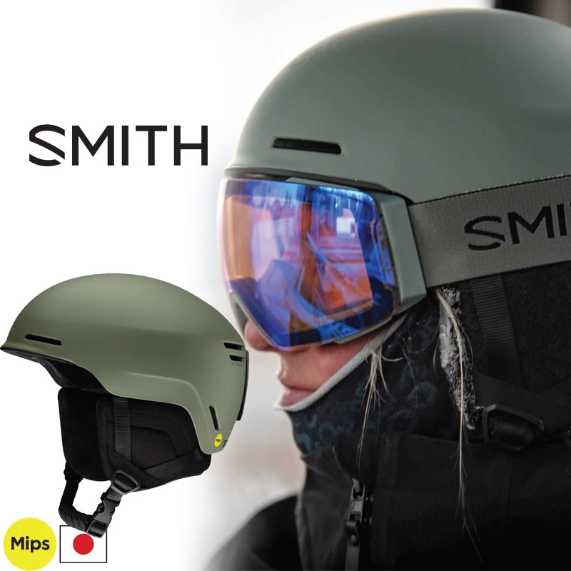 スミス ヘルメット メソッド SMITH Method アジアンフィット 日本正規品 2023 2024