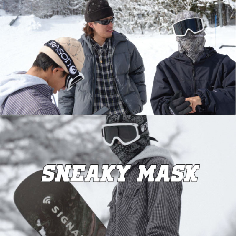 スネイキーズ マスク Sneakys Masck フェイスマスク バラクラバ ハンドメイド