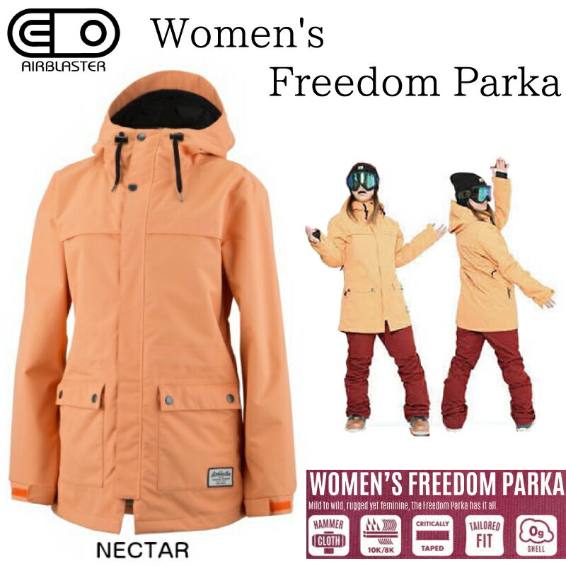 ڥȥåʡۥ֥饹  ե꡼ ѡ AIRBLASTER WOMENS FREEDOM PARKA SNOWBOARD WEAR Ρܡ  RSS