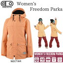 エアブラスター ウィメンズ フリーダム パーカー AIRBLASTER WOMENS FREEDOM PARKA SNOWBOARD WEAR スノーボード ウ...