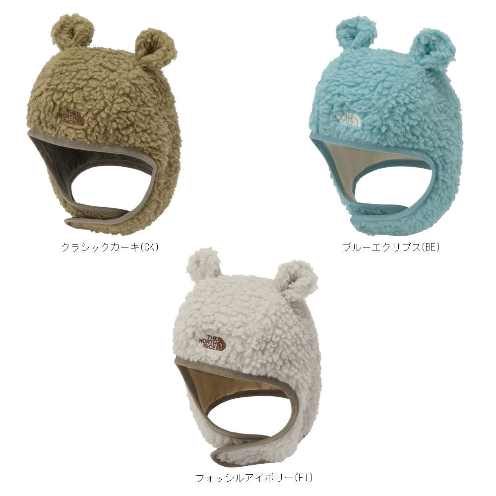 ノースフェイス THE NORTHFACE ベビー ニットキャップ＜カドルフリースイヤーキャ...