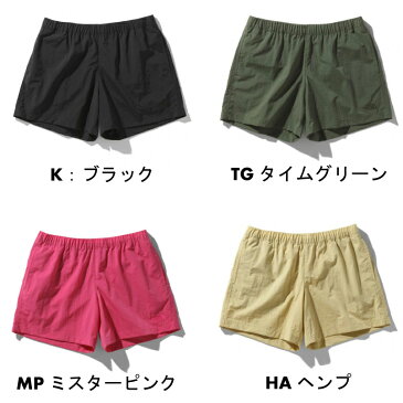 THE NORTHFACE ノースフェイス バーサタイルショーツ（レディース）Womens Versatile Shorts NB42052