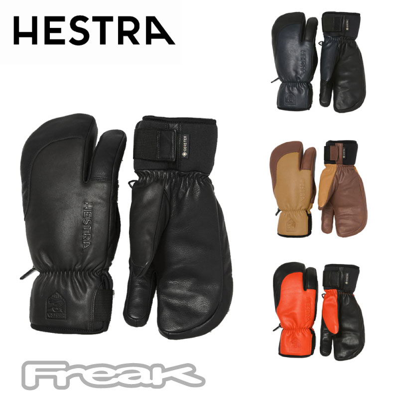 樂天商城 - ＜HESTRA ヘストラ＞TOPO GTX 3-FINGER トポ ジーティーエックス スリーフィンガーグローブ スキー スノーボード