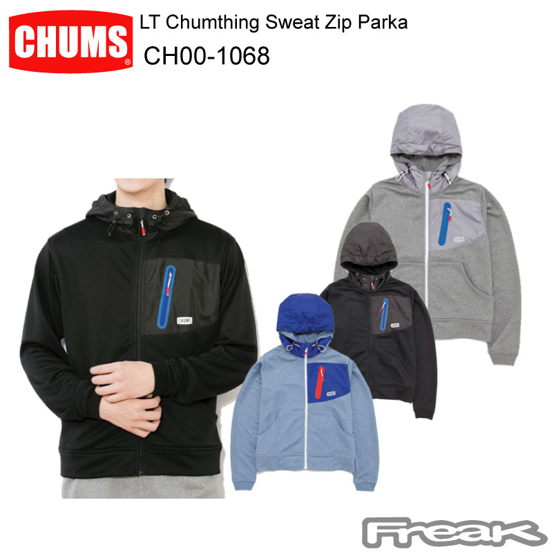 CHUMS LT Chumthing Sweat Zip Parka