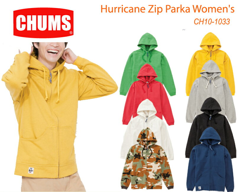 CHUMS Hurricane Zip Parka Women's