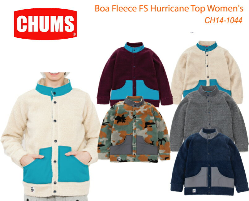 CHUMS Boa Fleece FS Hurricane Top Women's