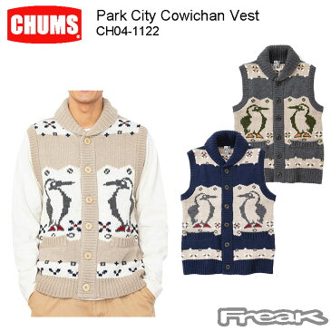 数量限定【最大1200円クーポン】配布中!!CHUMS チャムス メンズ ジャケット CH04-1122<Park City Cowichan Vest パークシティカウチンベスト(ニット/アウター)>※取り寄せ品