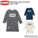 CHUMS チャムス キッズ Tシャツ CH21-1067<...