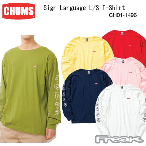 CHUMS チャムス メンズ Tシャツ CH01-1496＜ Sign Language L/S T-Shirt サインランゲージロングスリーブTシャツ ＞※取り寄せ品