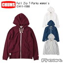 CHUMS チャムス レディース パーカー CH11-158...